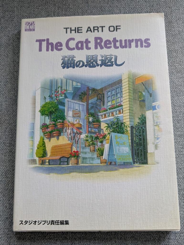 The Art of the Cat Returns Studio Ghibli Art Book, Boeken, Eén comic, Verzenden, Gelezen, Japan (Manga)