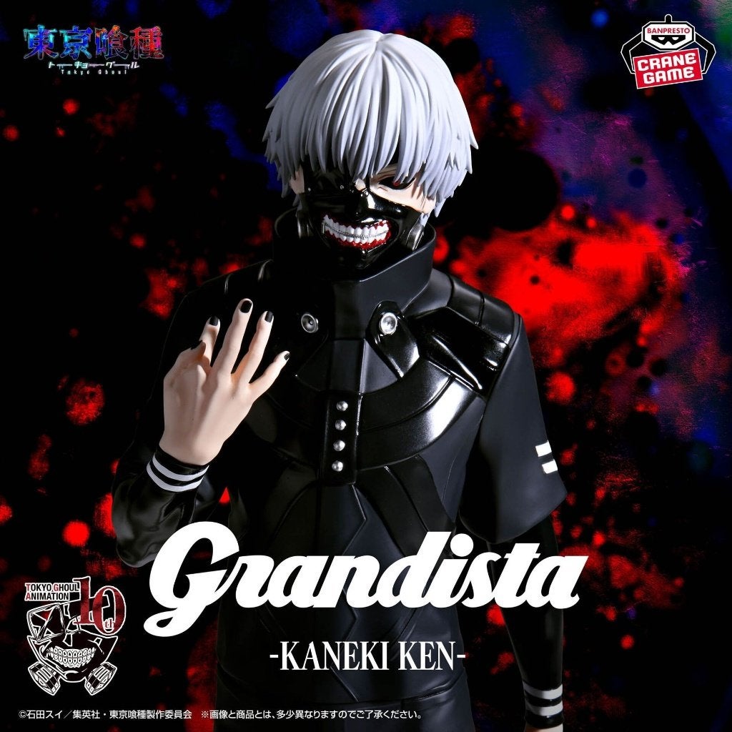Tokyo Ghoul – Kaneki Ken – Grandista, Animefaveshop, Verzenden, Van Rosenburgweg, Nieuw