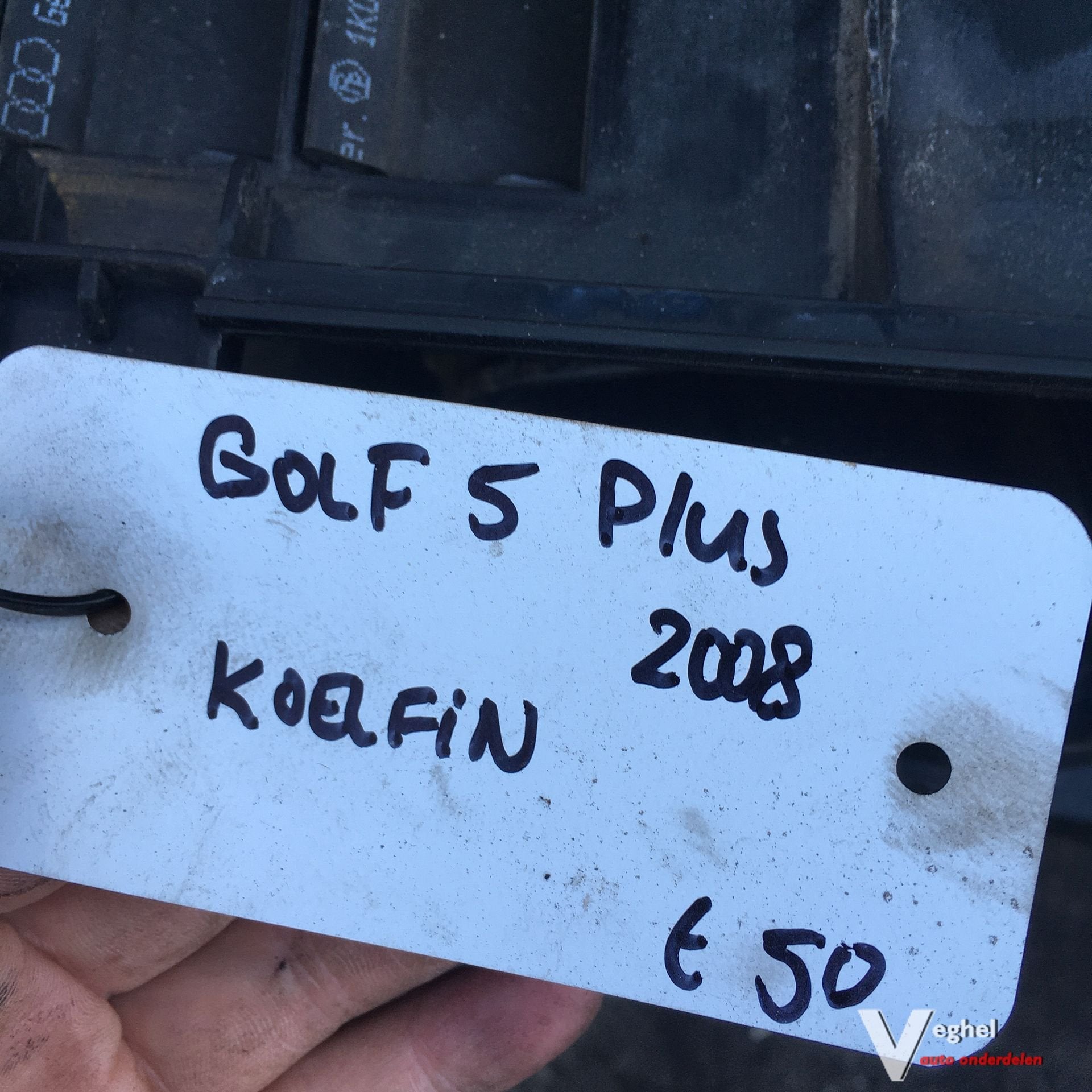 Vw Golf 5 plus 5drs 1.4 B 2008 2500147  Koelvin met motor  1, Gebruikt, -, -, Ophalen of Verzenden