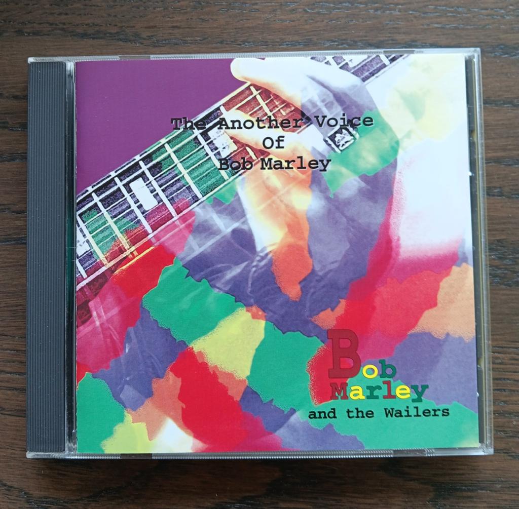 Bob Marley & The Wailers - Japanse Editie - Ongebruikelijke, Cd's en Dvd's, Ophalen of Verzenden, 1970 - 1979, Zo goed als nieuw