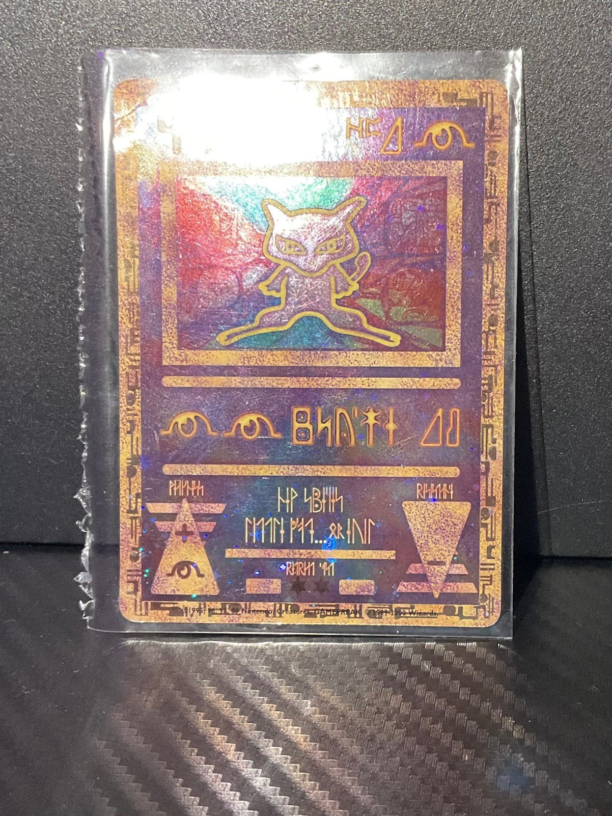 Ancient Mew pokemon card #001, Ophalen of Verzenden, Zo goed als nieuw, Losse kaart