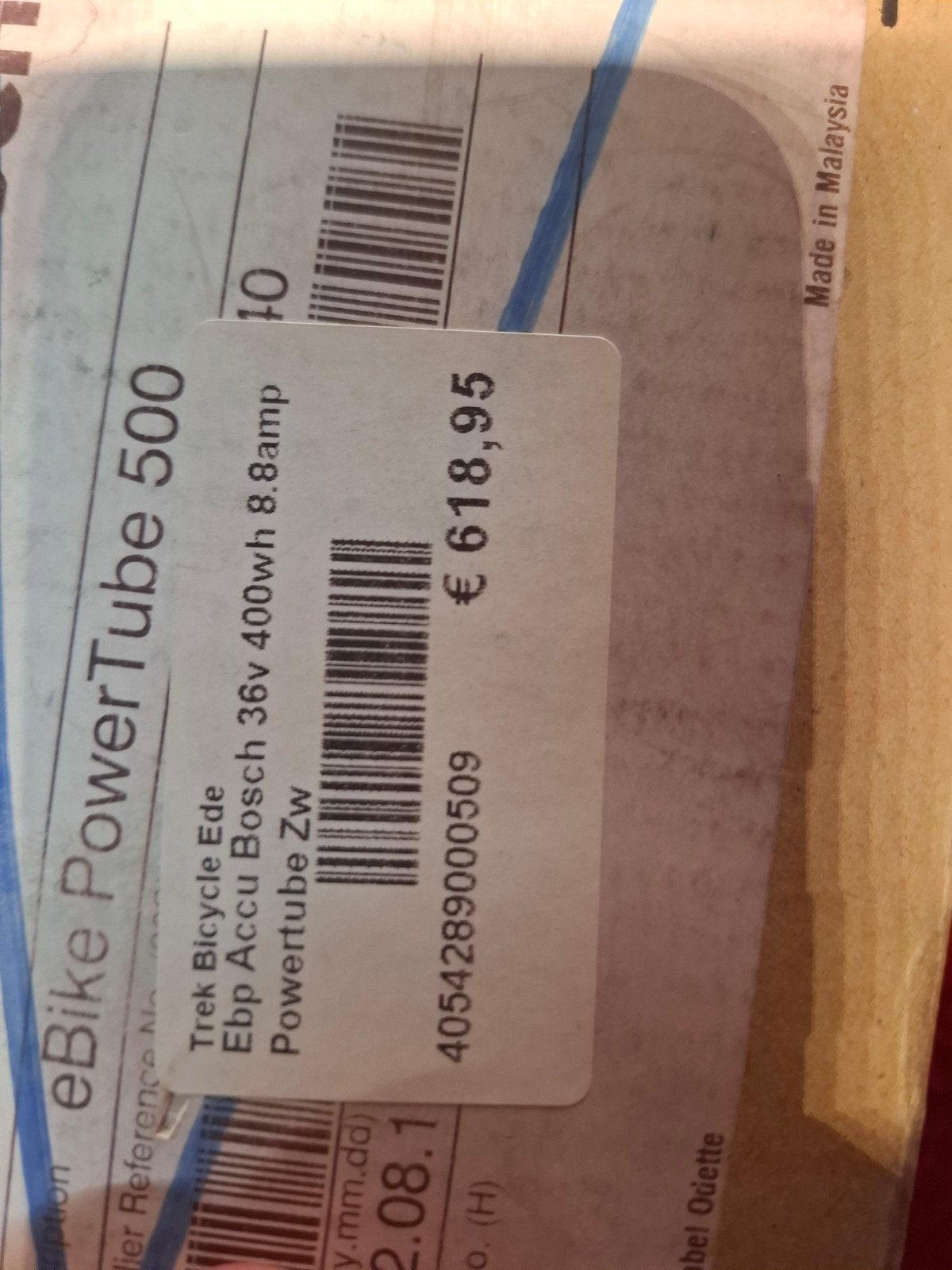 Nieuwe Bosch PowerTube 400 E-bike accu 36V 400Wh, Nieuw