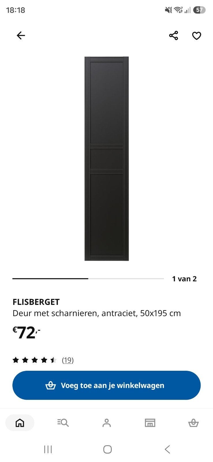 IKEA Flisberget deur zonder scharnieren, antraciet, 50x195 c, Ophalen, Minder dan 50 cm, Nieuw, Minder dan 25 cm