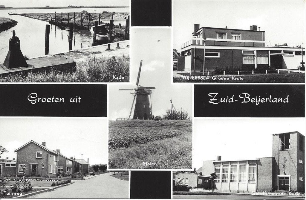 Zuid-Beijerland (Z.H.) meerluik, Molen, Tuinweg, Kade, 1969, Ophalen of Verzenden, 1960 tot 1980, Gelopen, Zuid-Holland