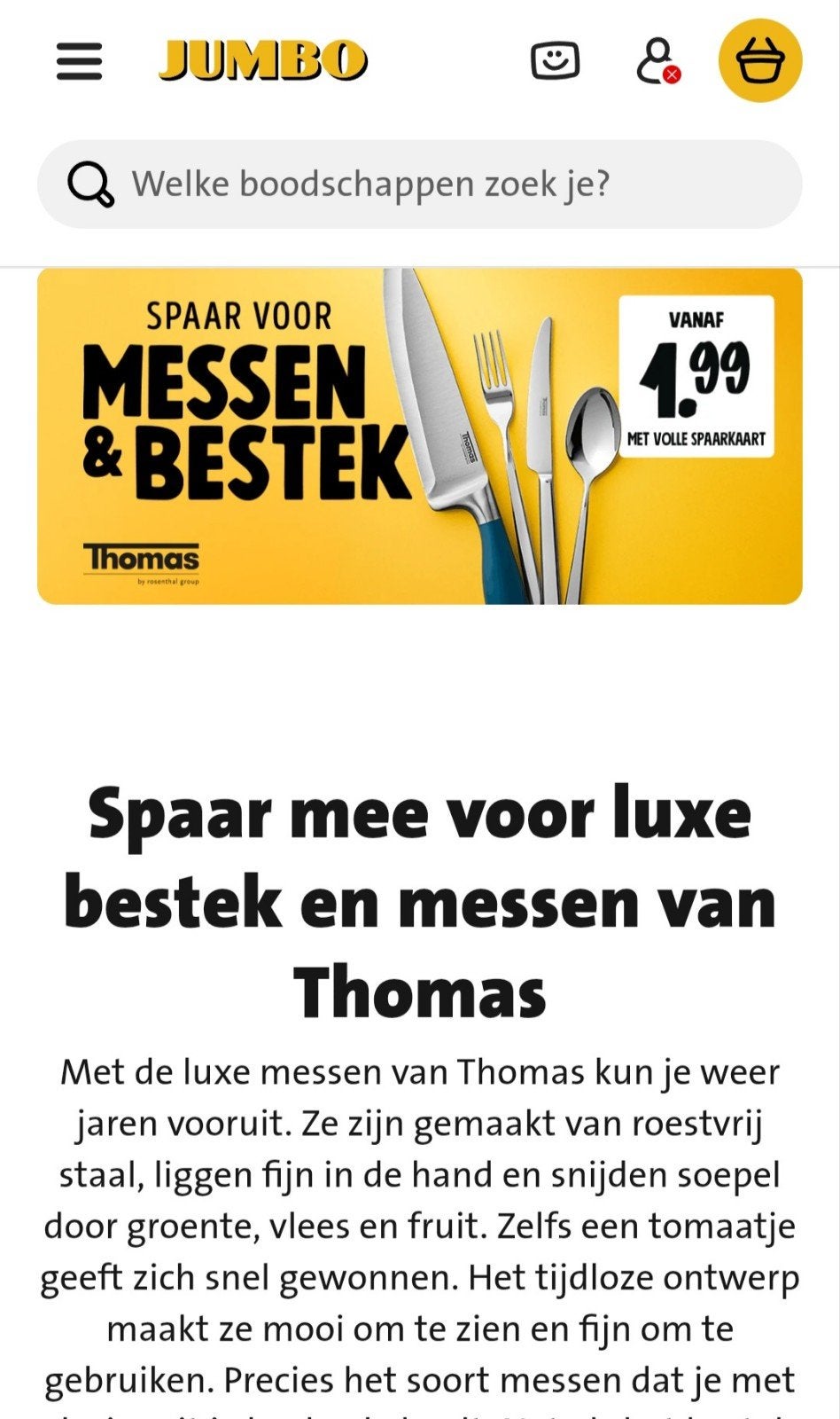 Gezocht: Jumbo spaarzegels voor messen en bestek, Verzamelen, Jumbo, Ophalen