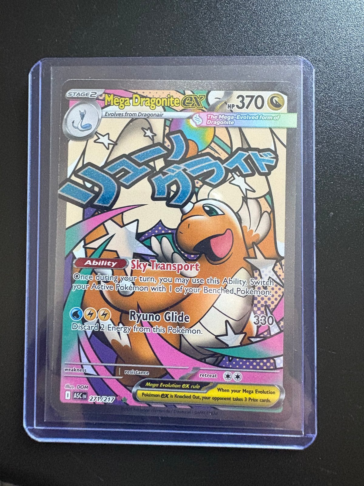 Mega Dragonite EX Pokémon Kaart 271/217, Ophalen of Verzenden, Zo goed als nieuw
