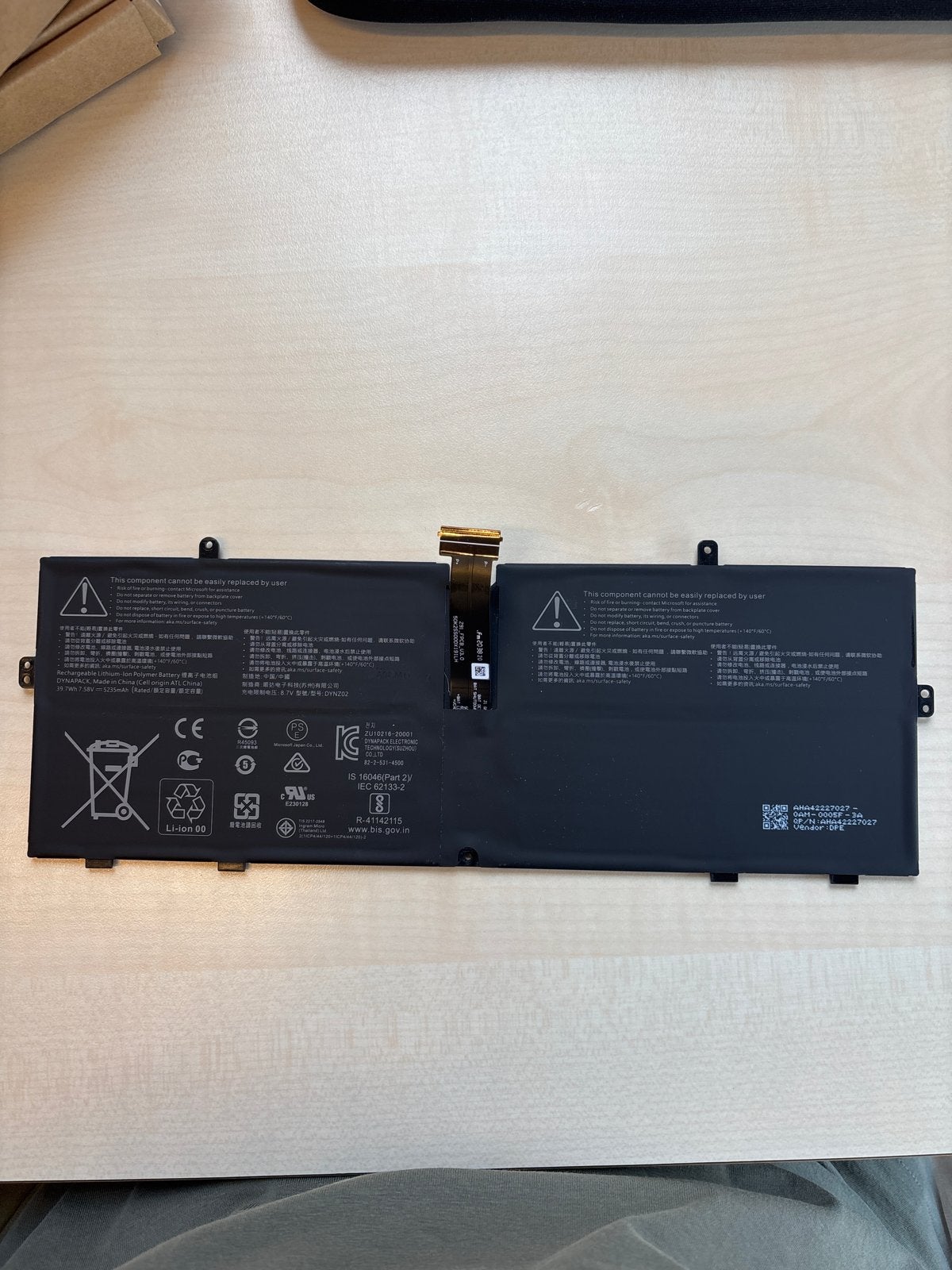 ASUS laptop accu - C41N1906, Ophalen, Gebruikt