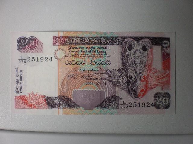 Sri Lanka- 20 Rupee- bankbiljet, Postzegels en Munten, Bankbiljetten | Azië, Verzenden, Zuid-Azië, Los biljet