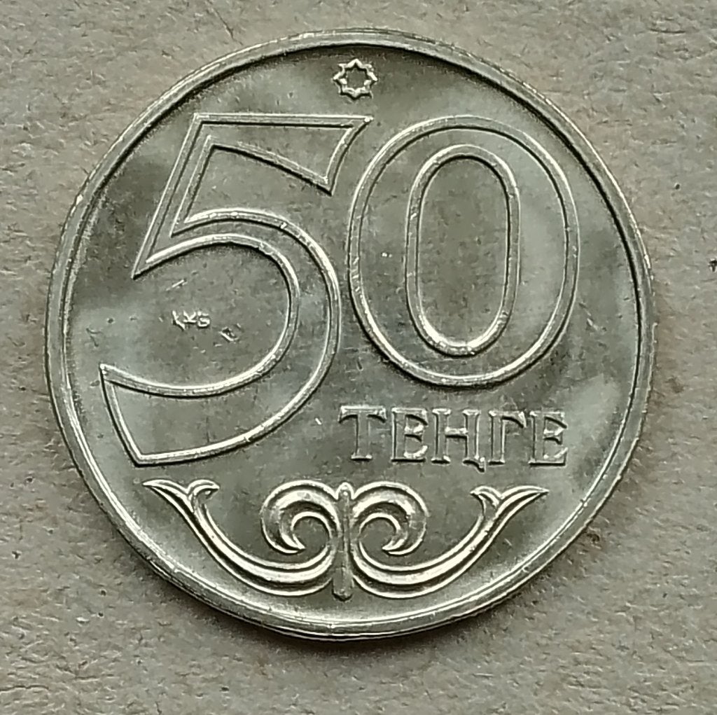 Kazachstan, 50 tenge 1997, Ophalen of Verzenden, Midden-Oosten, Losse munt