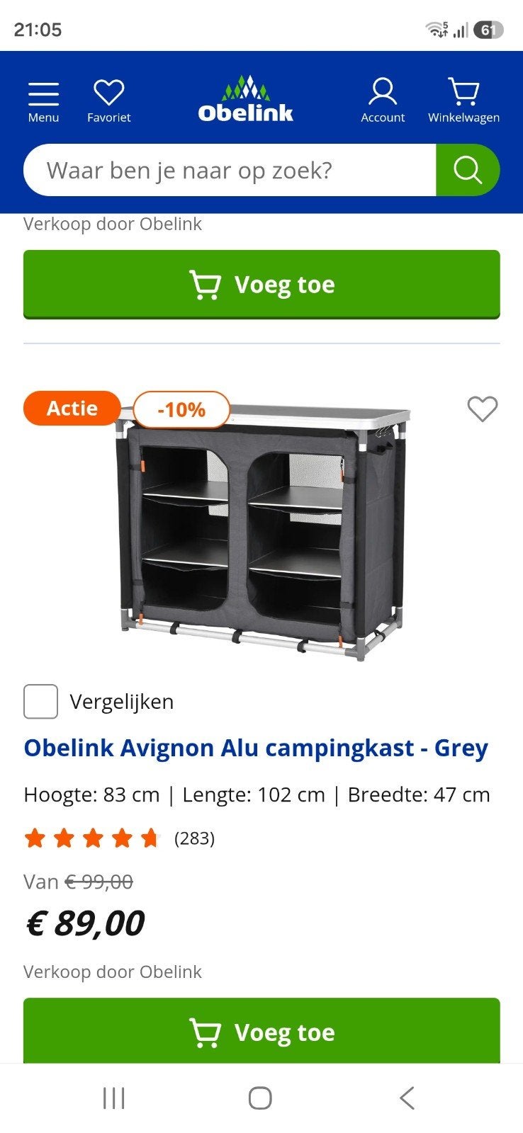 Obelink Avignon Alu campingkast - Grijs, Ophalen of Verzenden, Gebruikt