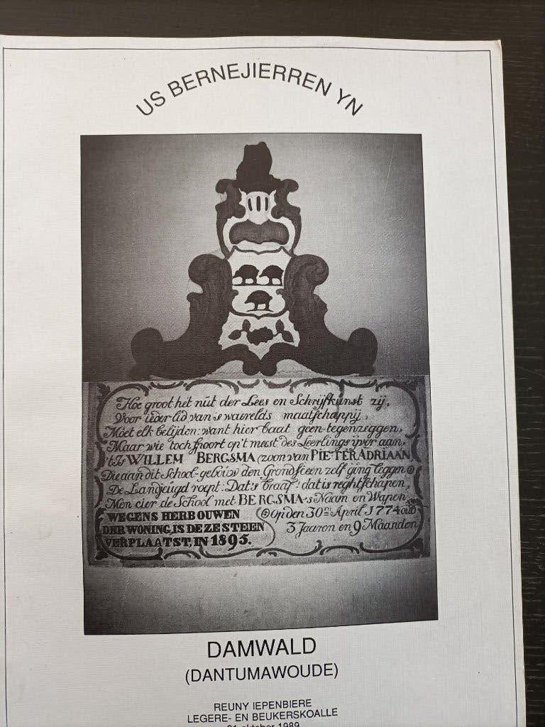 Damwald (Dantumawoude)   (LK), Ophalen of Verzenden, Zo goed als nieuw