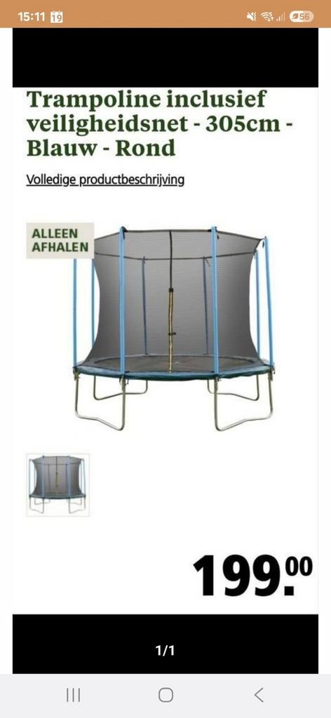 Grote trampoline met veiligheidsnet. Nieuw in de verpakking., Kinderen en Baby's, Ophalen, Nieuw