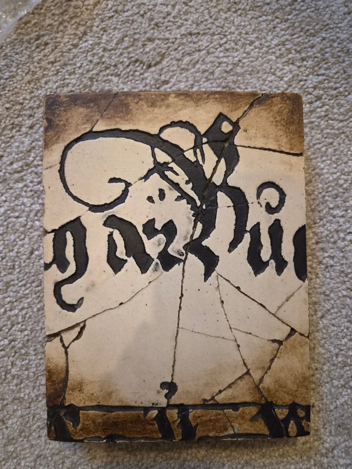 Sid Dickens Memory Block - "Garu" (Gebroken), Antiek en Kunst, Ophalen of Verzenden