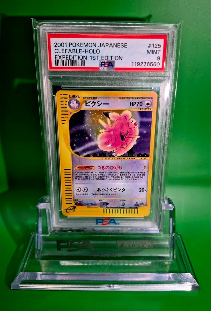 Pokémon clefable holo expedition 1st edition japanese PSA 9, Ophalen of Verzenden