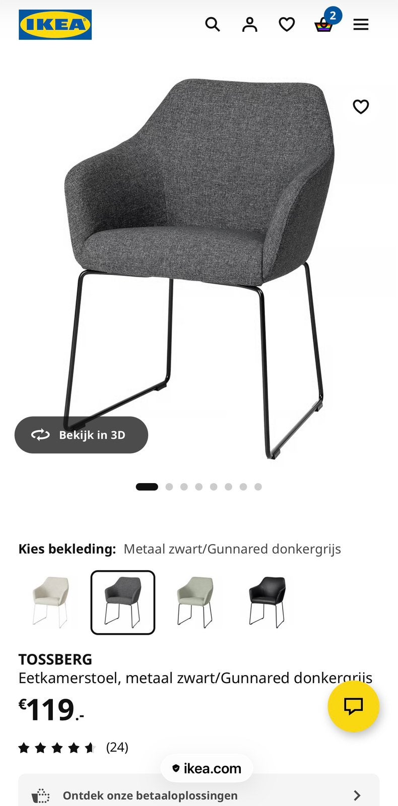 IKEA TOSSBERG Eetkamerstoelen 2x, metaal zwart/donkergrijs, Twee, Zwart, Nieuw, Ophalen of Verzenden