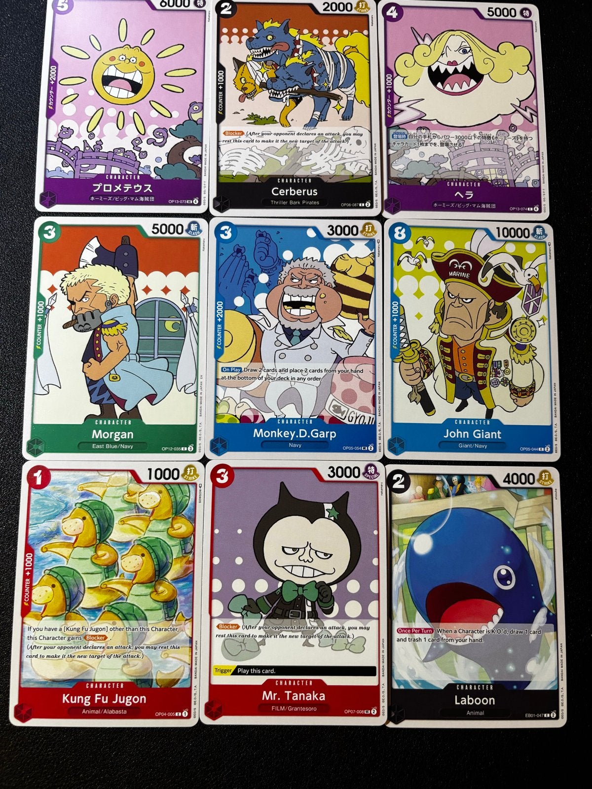 One Piece Kaarten - Prometeus, Cerberus, Morgan, Garp, Ophalen of Verzenden, Zo goed als nieuw