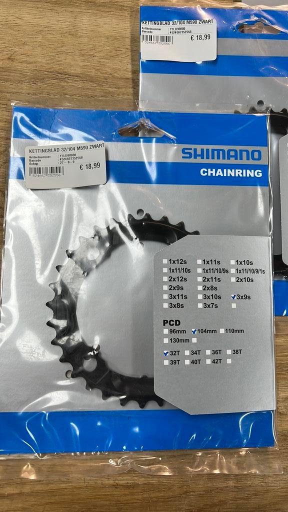 Shimano kettingblad 3x9 104 Deore Nieuw, Crankstel of Pedalen, Nieuw, Ophalen of Verzenden, Aluminium