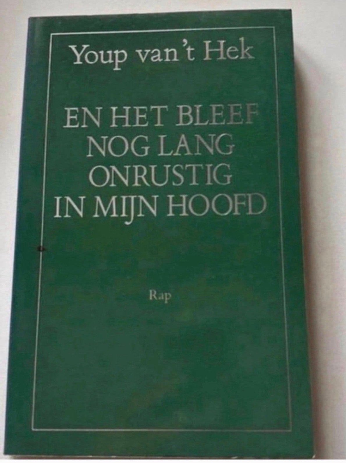 Youp van 't Hek - En het bleef nog lang onrustig in mijn hoo, Boeken, Humor, Ophalen of Verzenden, Gelezen, Verhalen