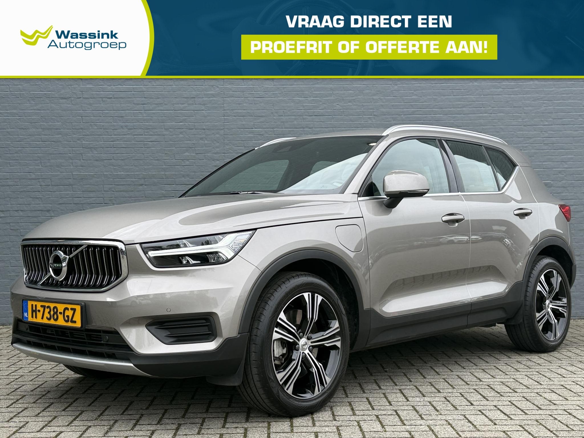 Volvo XC40 1.5 T5 Twin Engine Inscription, Auto's, 1712 kg, Hybride Elektrisch/Benzine, 3 cilinders, SUV of Terreinwagen