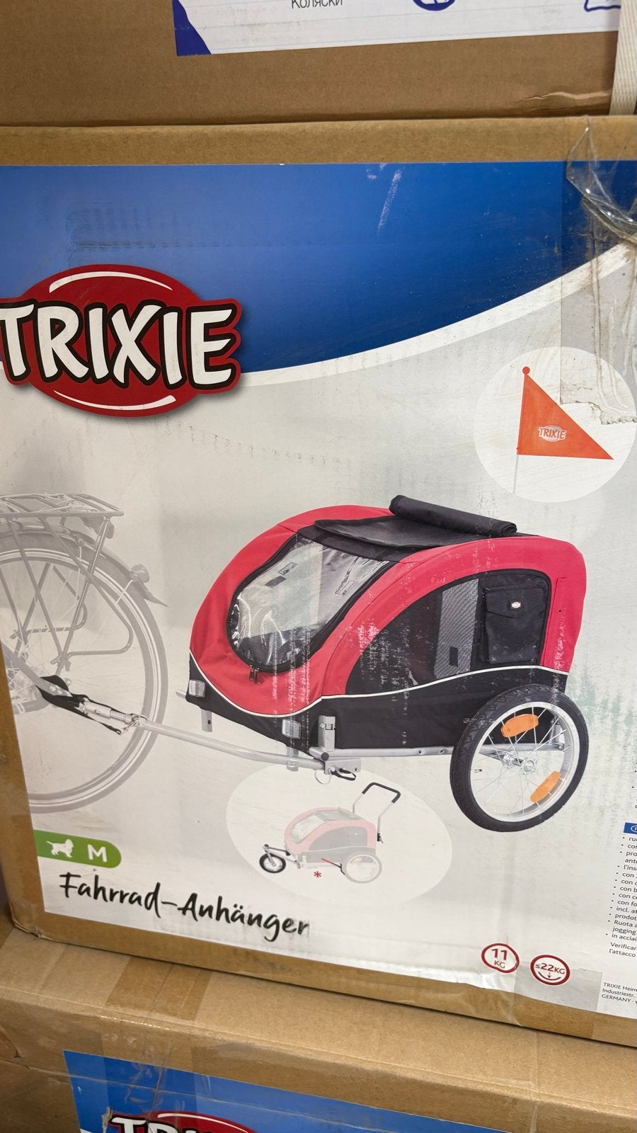 Trixie hondenfietskar, Ophalen of Verzenden, Nieuw, Hondenfietskar