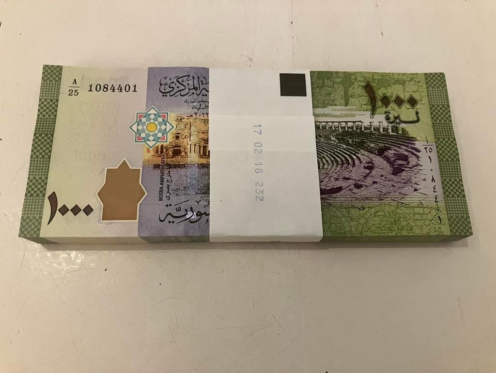 Syrië 1000 Pond. Bundel 100 stuks., Ophalen of Verzenden, Midden-Oosten, Setje