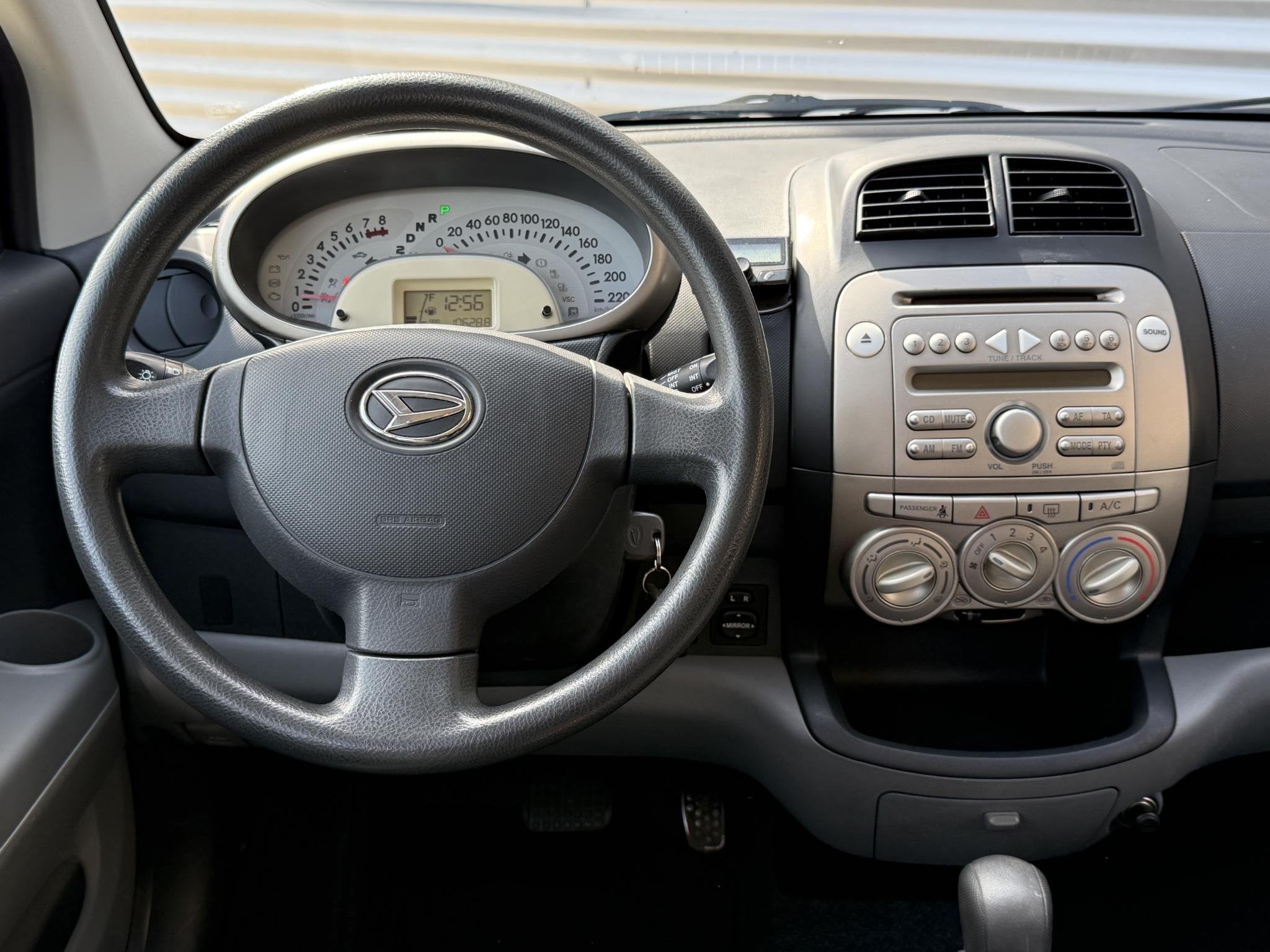 Daihatsu Sirion 2 1.3-16V Sense Automaat|Airco|Elektr. Ramen, Auto's, Daihatsu, Stof, Gebruikt, 31 €/maand, 4 cilinders