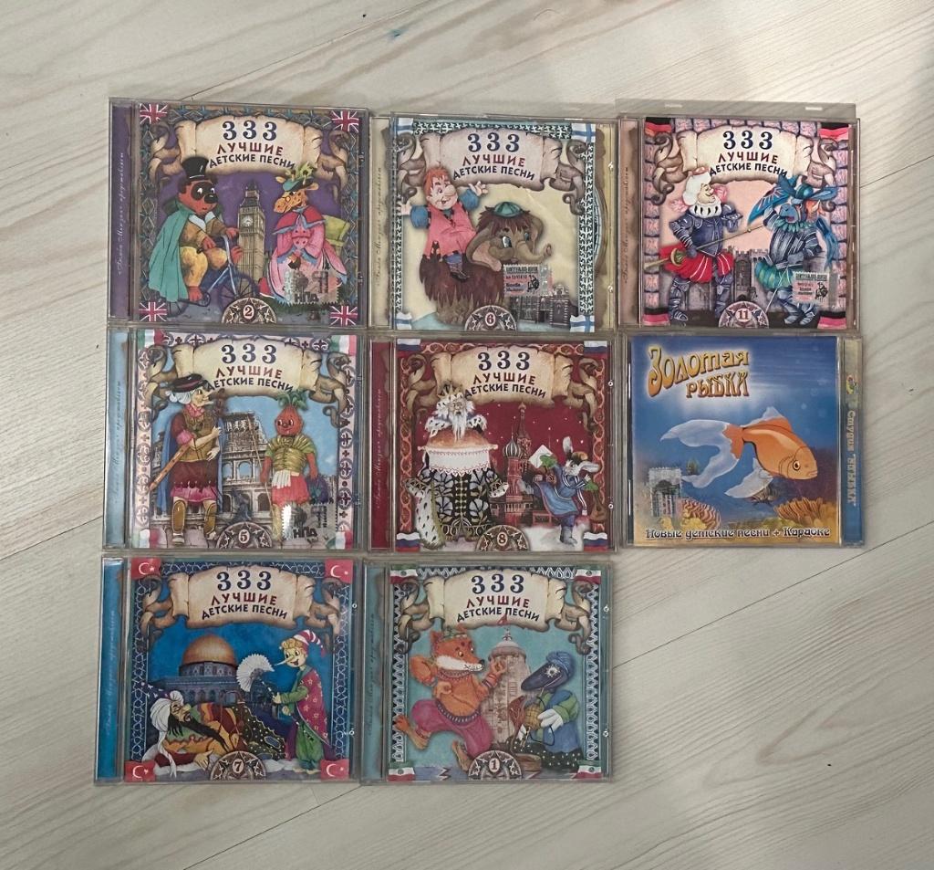 8 Russische CD's met bekende Russische liedjes uit tekenfilm, Ophalen of Verzenden, Nieuw in verpakking