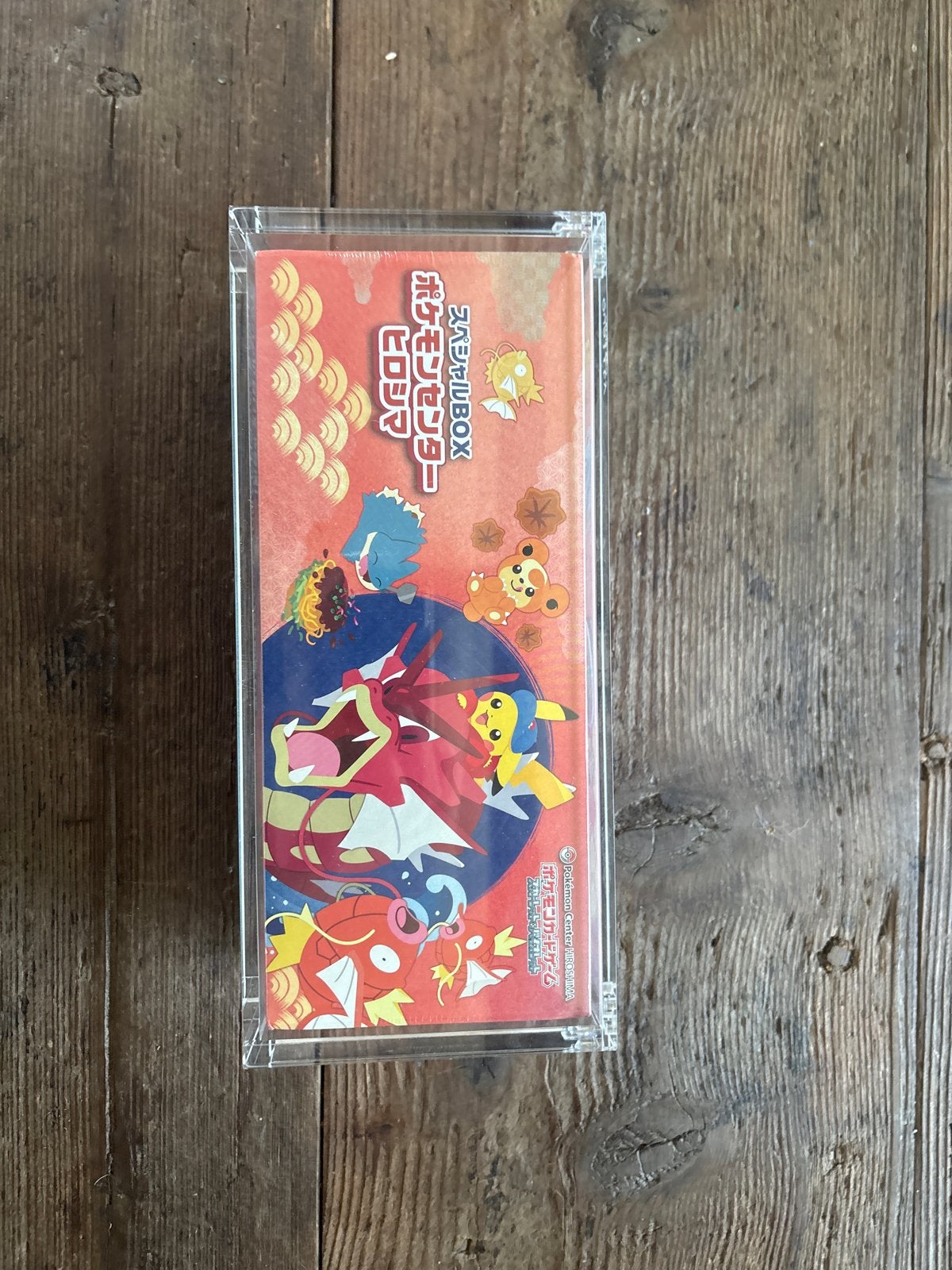 Pokémon Center Box hirosmia  met aankoopbon + acrly case, Ophalen of Verzenden, Nieuw, Overige typen