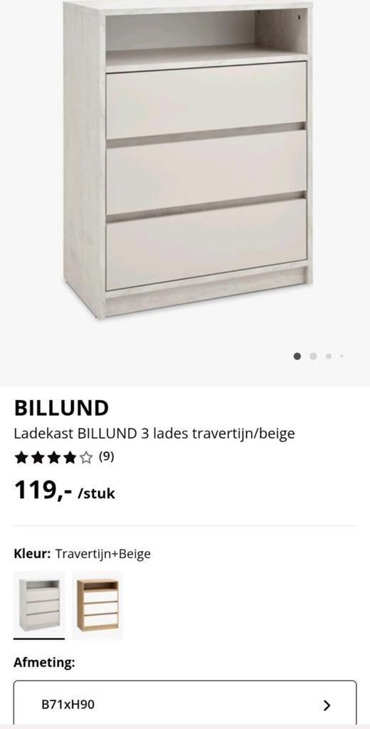 NIEUW Billund Jysk ladekast 71 B x 90 H beige travertin, Huis en Inrichting, Ophalen, Nieuw, Japandi