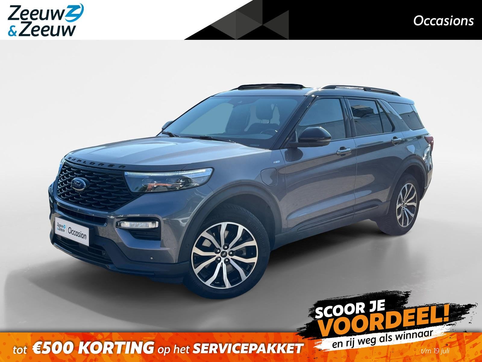 Ford Explorer 3.0 V6 EcoBoost PHEV ST-Line |7 persoons| Allw, Auto's, Ford, Automaat, 12 maanden, 14 kWh, 2441 kg