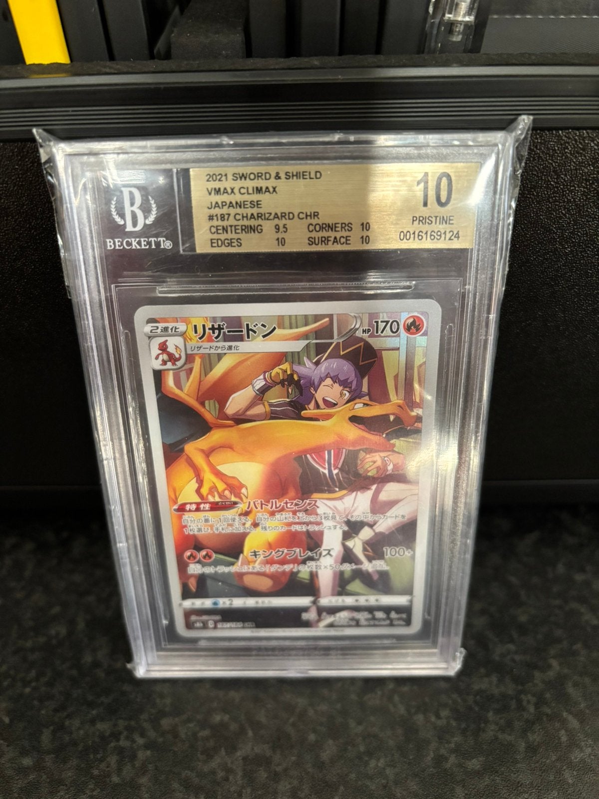 Charizard #187 Pokemon Japanese VMAX Climax BGS 10, Ophalen of Verzenden