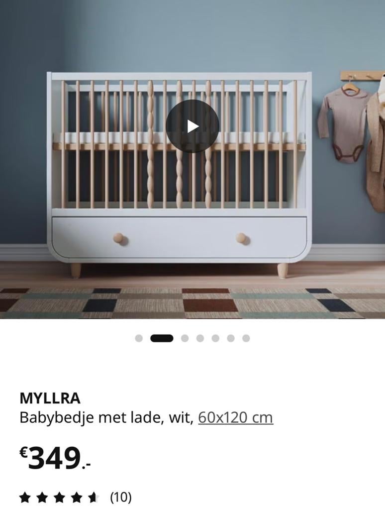 MYLLRA Babybedje met lade, wit, 60x120 cm, Ophalen, Zo goed als nieuw, Ledikant