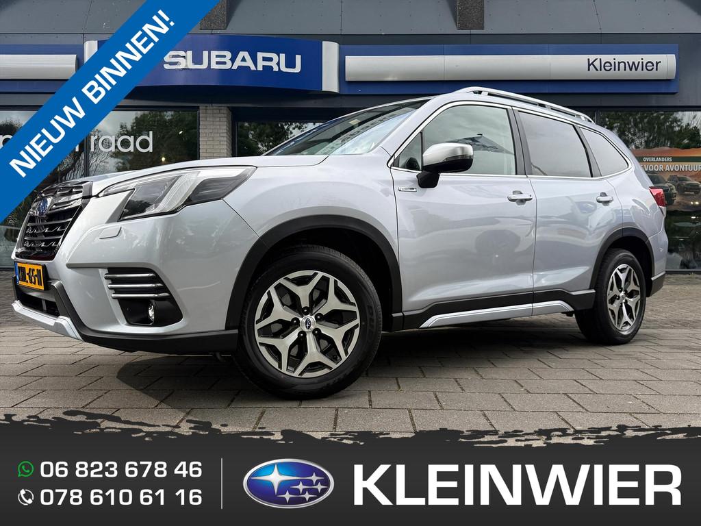 Subaru Forester 2.0i e-BOXER 150pk CVT Premium | Leder | Pan, Auto's, Subaru, Bedrijf, Te koop, Forester, 4x4, ABS, Adaptive Cruise Control