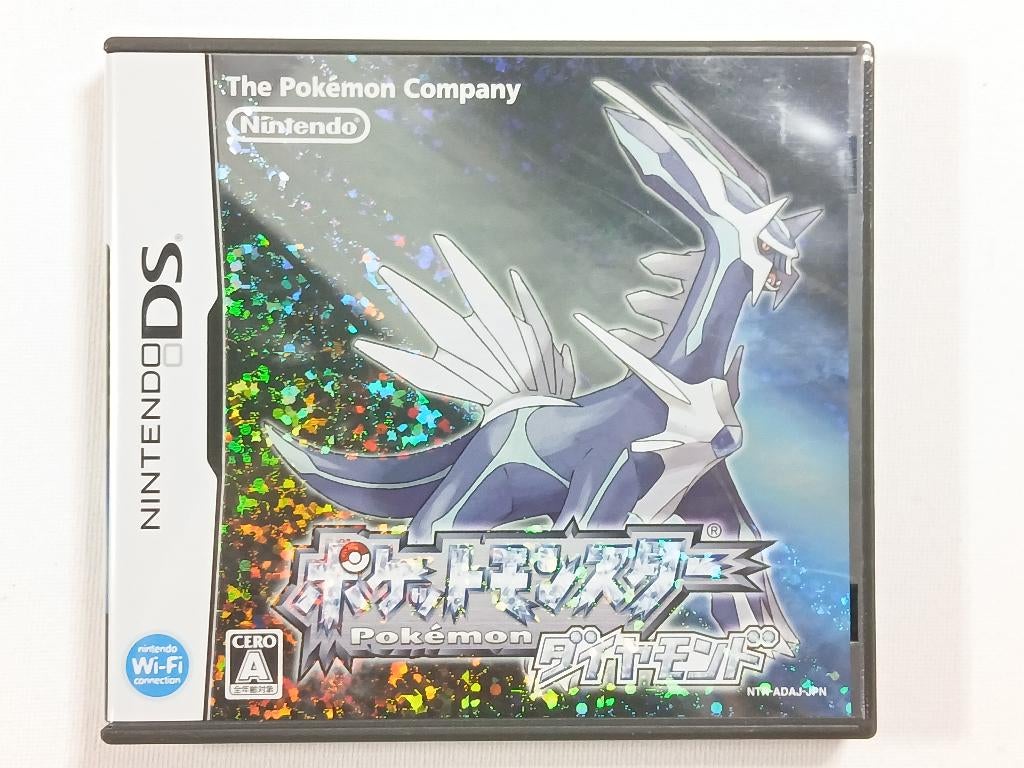 Pokémon Diamond - Nintendo DS - NDS - Compleet, Nintendo, Contact@nintendo.nl, Goldsteinstrasse 235, D-60528 Frankfurt am Main