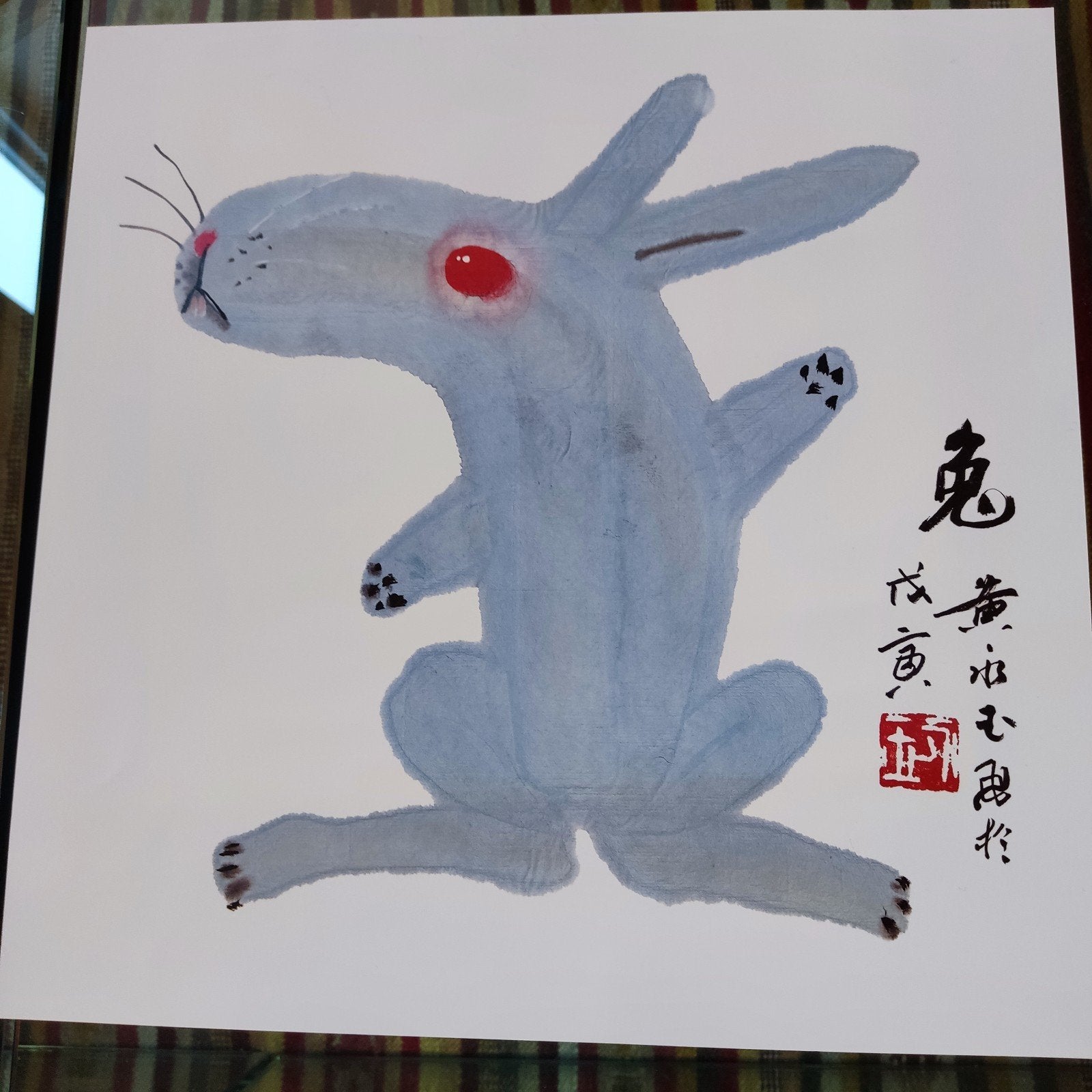 Kunstdruk / Poster – Blauw Konijn door Huang Yongyu (Chinese, Ophalen of Verzenden