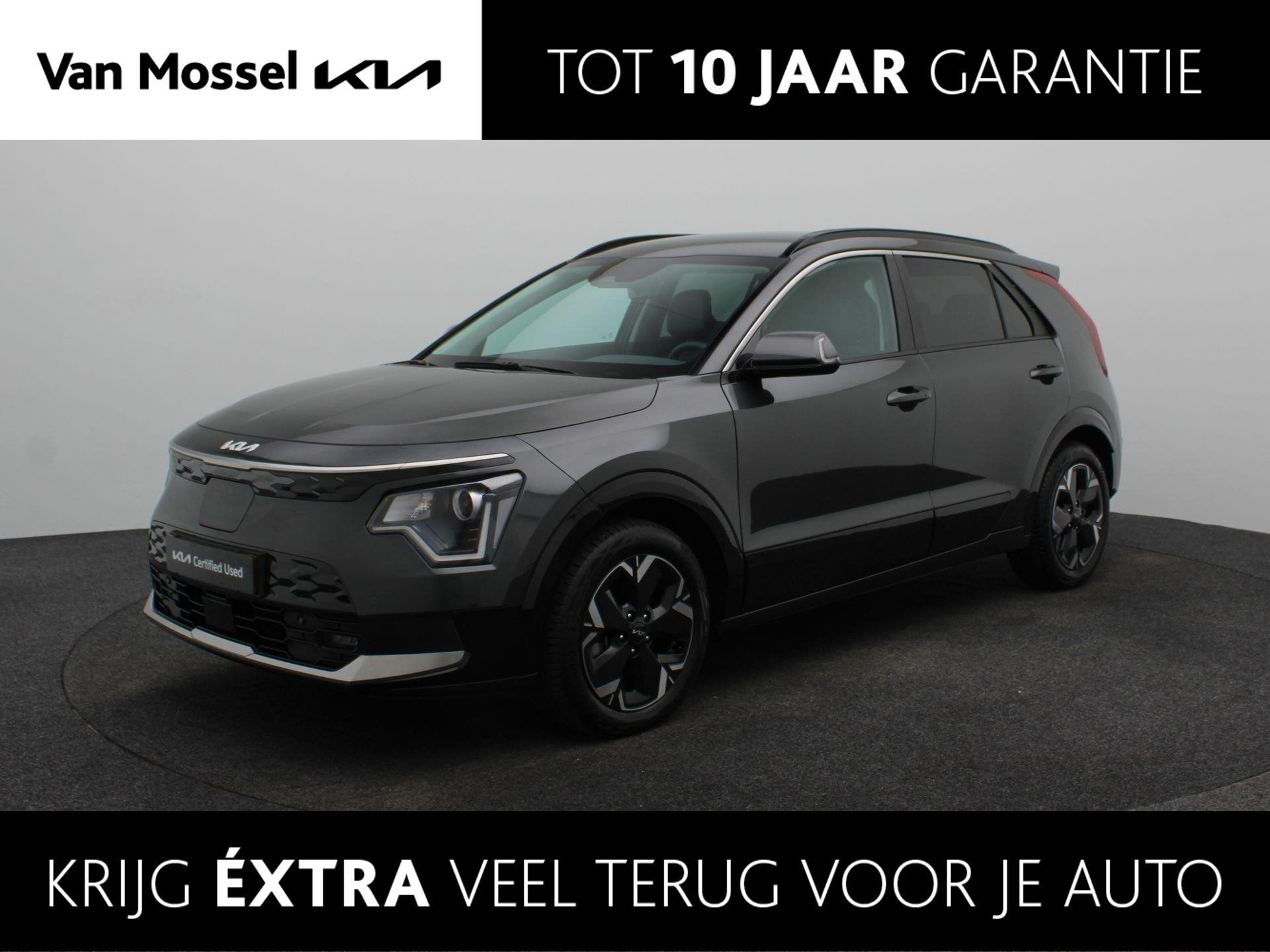 Kia Niro EV Light Advanced 64.8 kWh | Stoel en Stuur verwarm, Auto's, Kia, 12 maanden, Gebruikt, 1657 kg, Leder en Stof