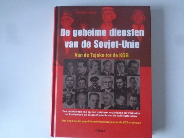 7845-12-2: De geheime diensten van de Sovjet Unie. BF, Ophalen of Verzenden, Zo goed als nieuw, Overige gebieden