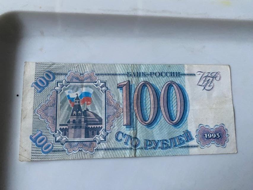Bankbiljetten uit Rusland 21 x, Ophalen of Verzenden, Rusland, Setje