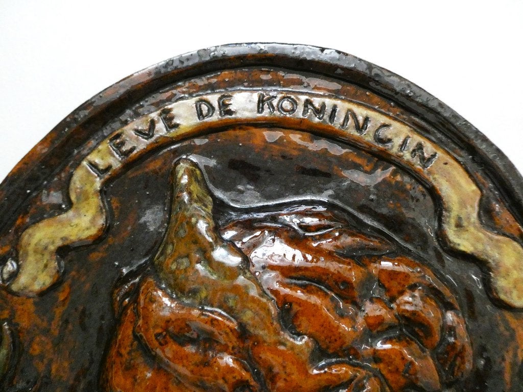 Antieke terracotta wandplaquette wandbord Wilhelmina ca.1898, Ophalen of Verzenden
