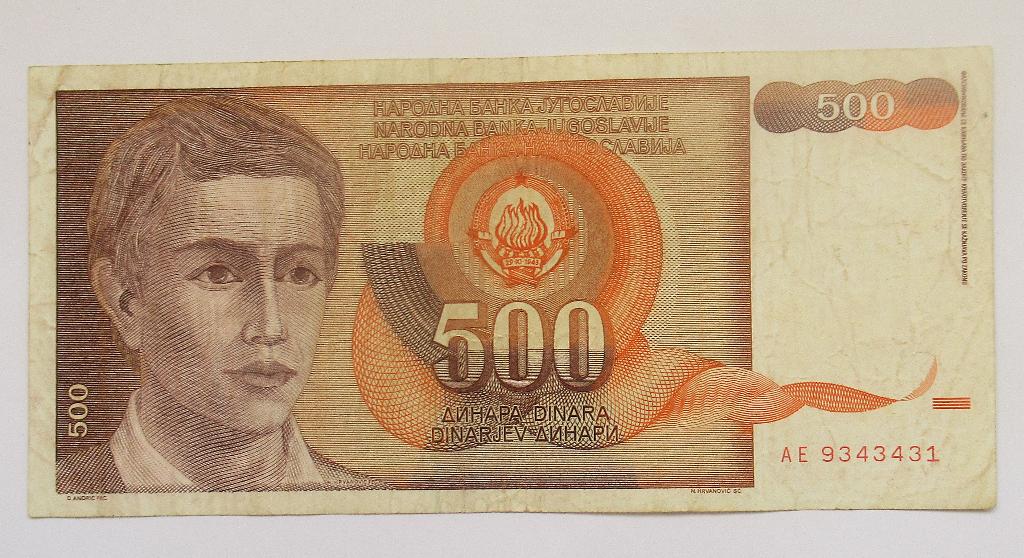 Joegoslavië 500 dinara 1991, Verzenden, Joegoslavië