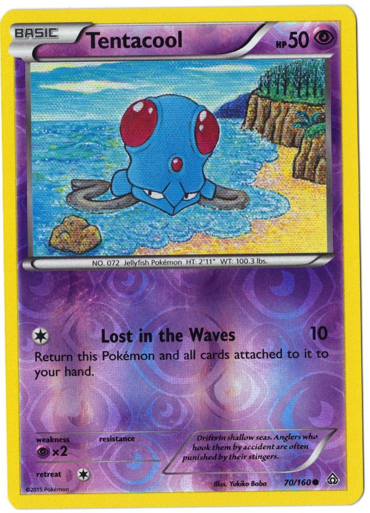 Primal Clash,  Tentacool [reverse] 70/160, Verzenden, Nieuw, Losse kaart