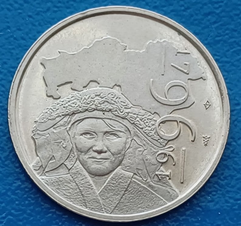 1 Poffer "200 jaar Noord Brabant" 1996, Verzenden, Overige materialen, Nederland