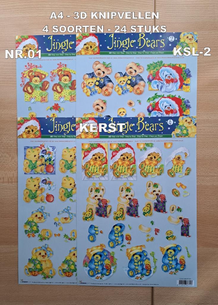 41...3D KNIPVELLEN KERST 29 SOORTEN-180 VELLEN STUDIO LIGHT, Ophalen of Verzenden, Nieuw, Meerdere plaatjes
