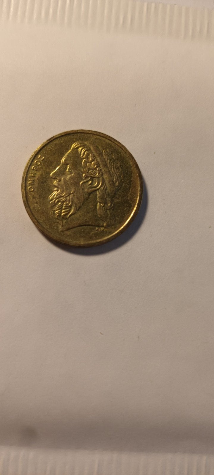 Griekse 50 Drachme munt 1982, Ophalen of Verzenden, Overige landen, Losse munt