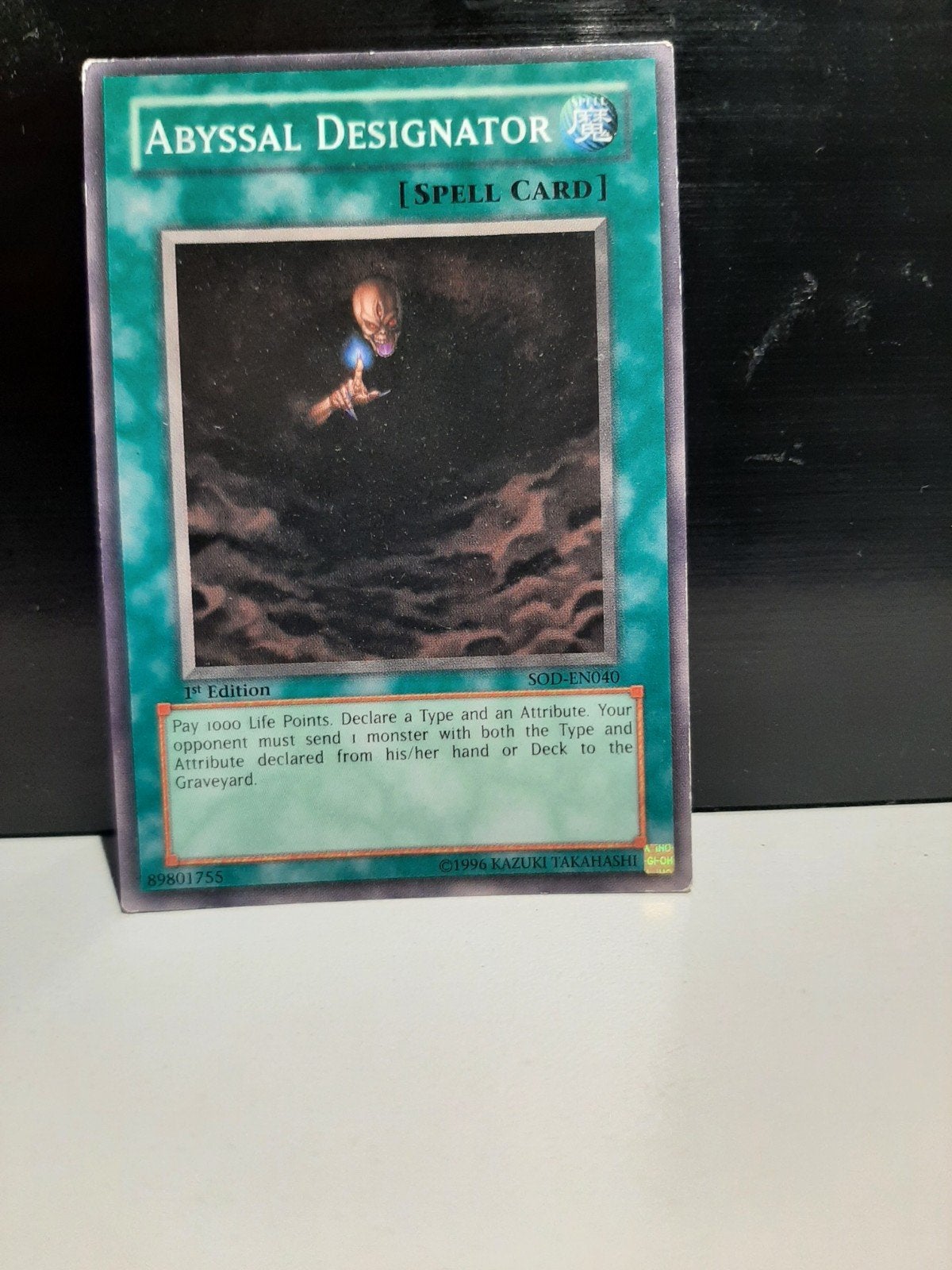 Yu-Gi-Oh! Abyssal Designator Spell Card 1st Edition, Ophalen of Verzenden