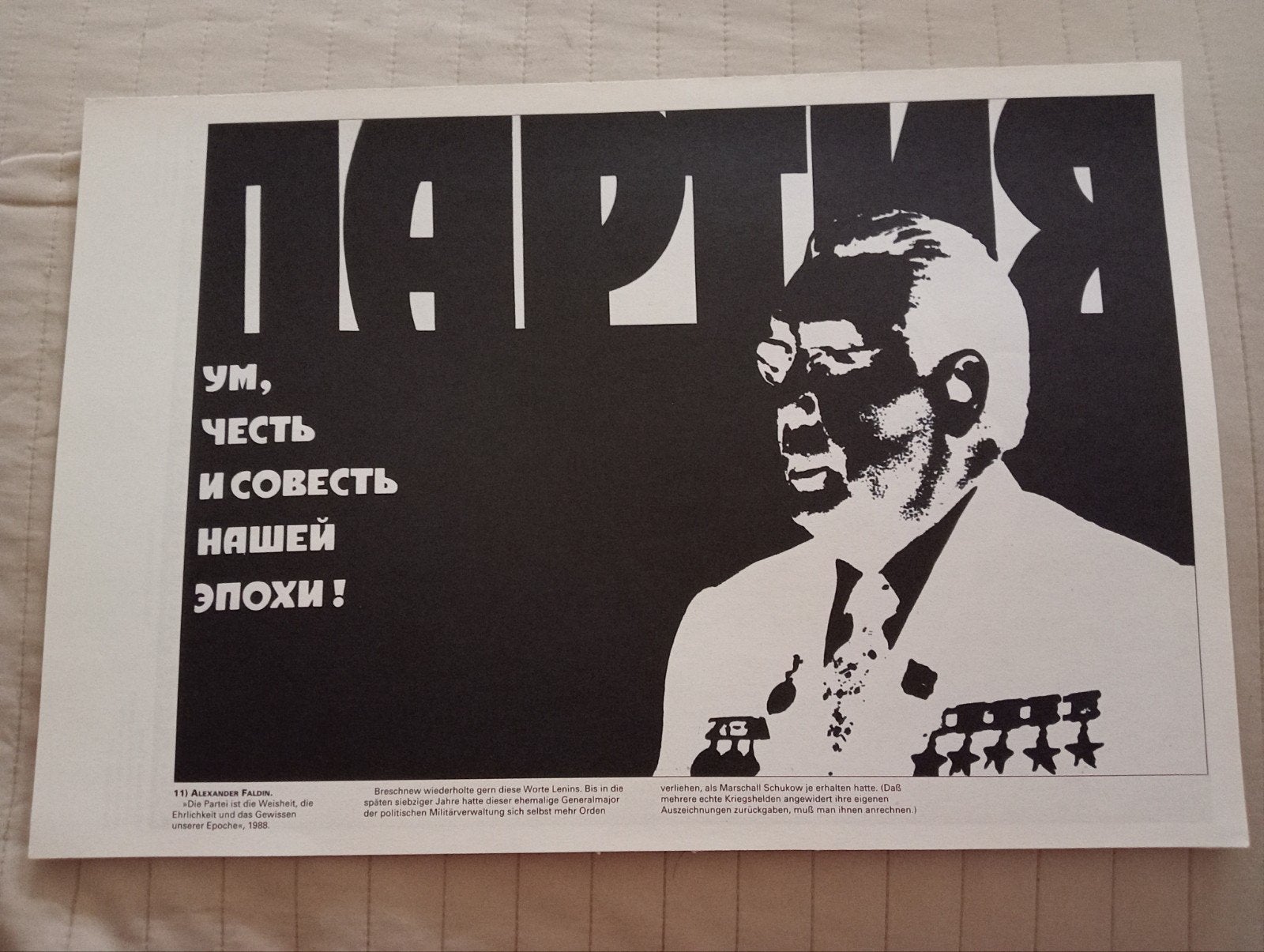 Affiche Rusland USSR Sovjet-Unie Perestroika 1988 Brezjnev, Ophalen of Verzenden, Gebruikt