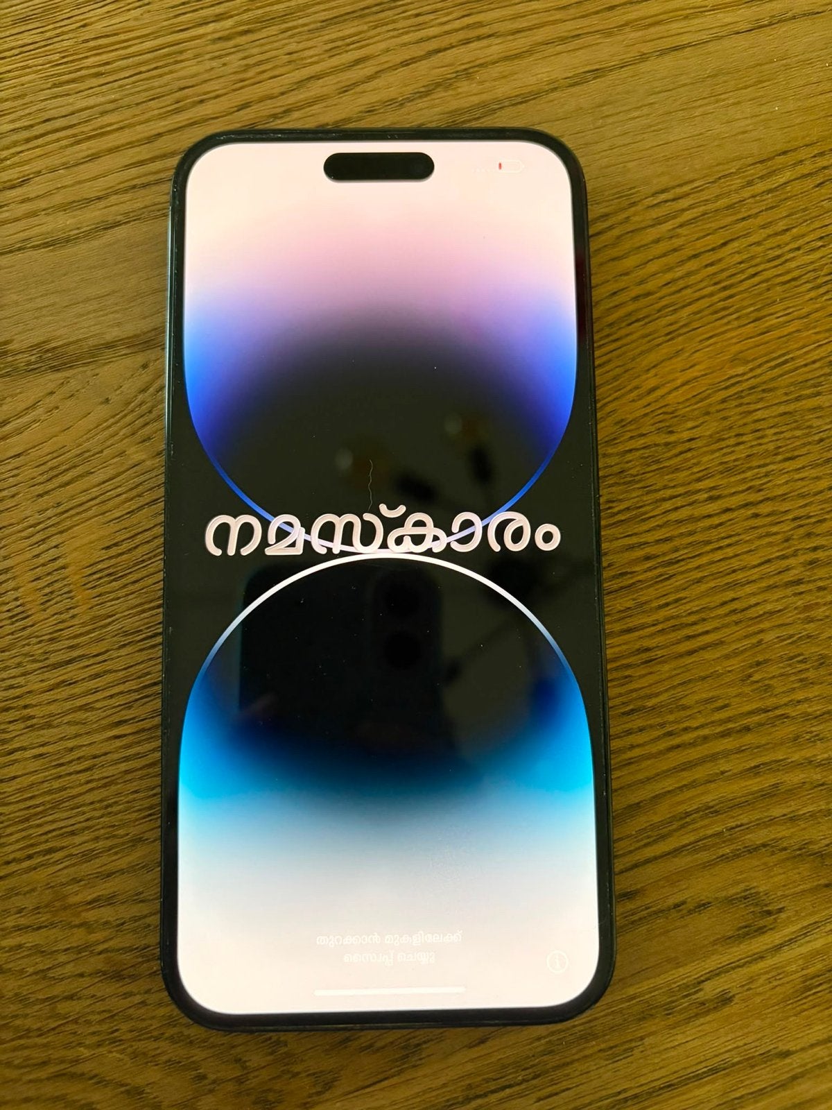 iPhone 14 Pro Max - FaceID werkt niet, Ophalen, Zwart, Zonder simlock, Zonder abonnement
