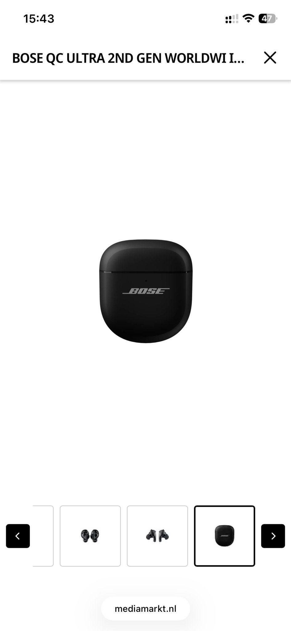 Bose QuietComfort Ultra In-ear Draadloze Oordopjes Zwart, In-ear, Bluetooth, Nieuw, Ophalen of Verzenden