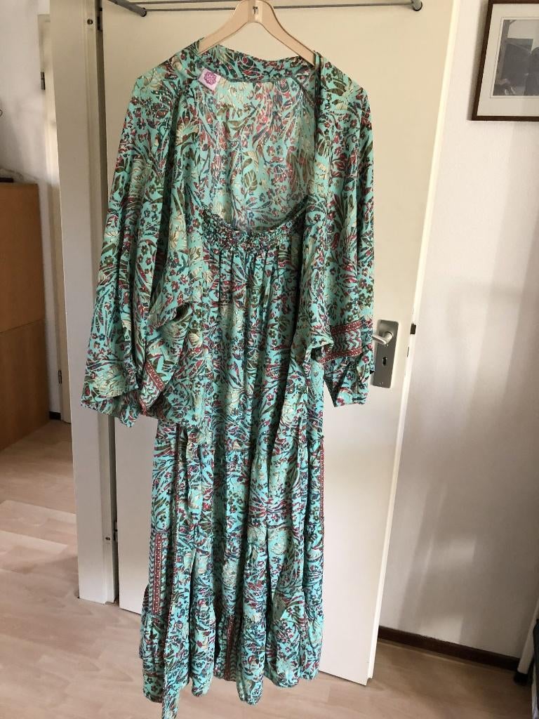 rok en vestje, Nieuw, Ophalen of Verzenden, Onbekend, Onder de knie