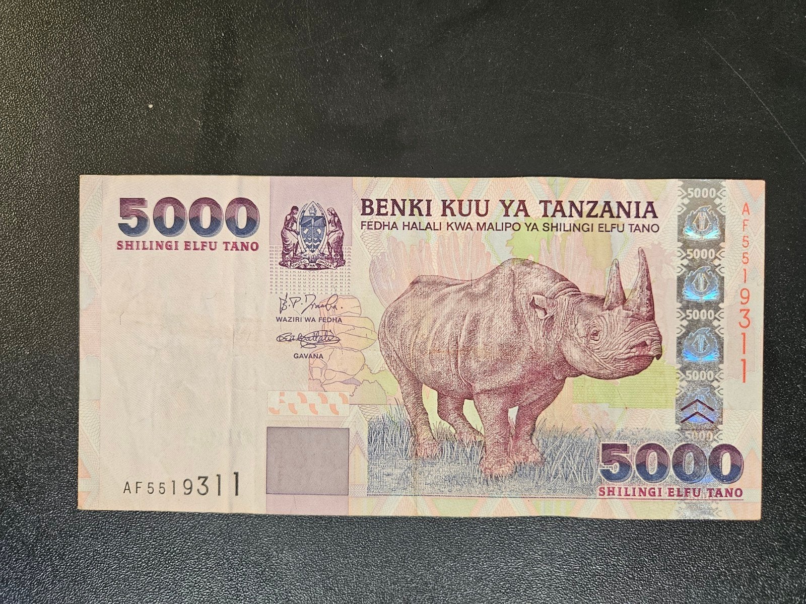 Tanzania pick 38 2003, Ophalen of Verzenden, Tanzania, Los biljet